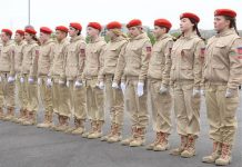 Где купить форму Юнармии в интернет-магазине