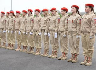 Где купить форму Юнармии в интернет-магазине