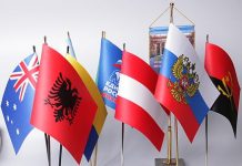 Материалы для изготовления флагов