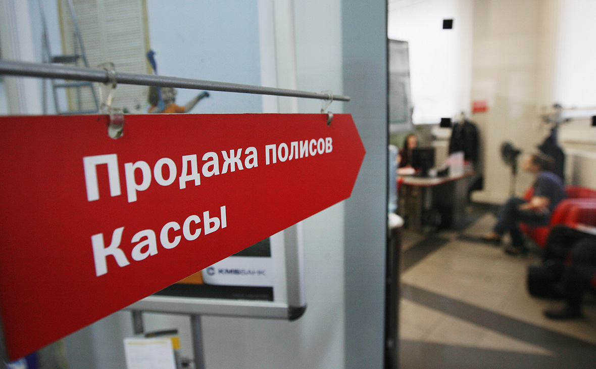 Глава «АльфаСтрахования» связал с «хайпом» спрос на страховки от COVID-19