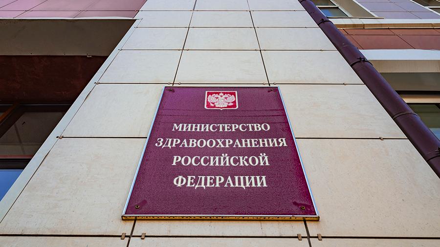 В Минздраве заявили об исторически низком уровне детской смертности