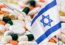 Лечение в Израиле: открытие совершенства в здравоохранении