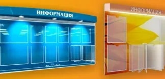 Создание ярких информационных стендов: руководство к успеху