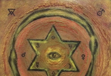 Новый Символизм и постконцептуальное завтра