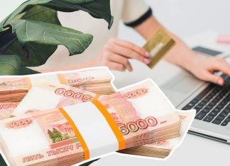 Займ на 1000 рублей: плюсы, недостатки, порядок одобрения