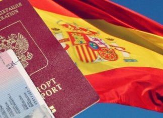 Ваше руководство по получению вида на жительство в Испании