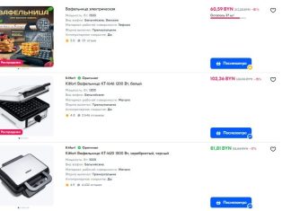 Какой должна быть хорошая вафельница и как за ней ухаживать