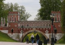 Собянин рассказал о выставке к 40-летию музея-заповедника «Царицыно»