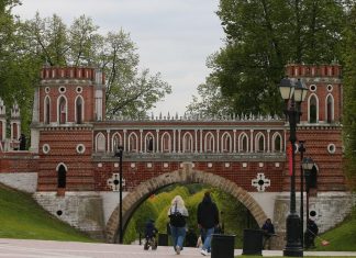 Собянин рассказал о выставке к 40-летию музея-заповедника «Царицыно»