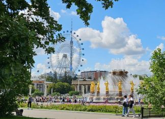 Не пропустите самое интересное: афиша с 26 по 31 августа