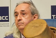 Цилиндр Чайковского оценили в 20 миллионов