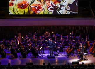 Зал «Зарядье» запустил новый проект для семейной аудитории