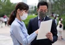 Регистрация компании в Гонконге: какие особенности?