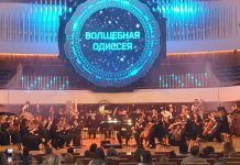 «Путешествие оркестра в созвездии Большой Валторны»: зал «Зарядье» устроил детям космические приключения