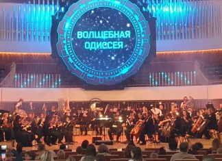 «Путешествие оркестра в созвездии Большой Валторны»: зал «Зарядье» устроил детям космические приключения