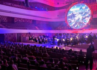 Психолог: проект «Зал «Зарядье» – детям» учит любить