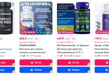 Как определить дефицит витаминов у мужчин: признаки и решения