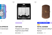 Набор для маникюра и педикюра: что входит и как выбрать качественный инструмент