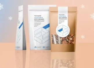 Гибкая упаковка: Пакеты с застежкой зип-лок