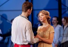 Купить билет через коммерческие билетные системы можно будет при помощи MOS ID