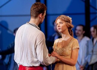 Купить билет через коммерческие билетные системы можно будет при помощи MOS ID