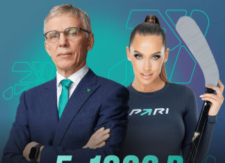 Бонус букмекеров за регистрацию