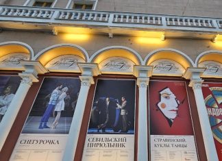 Аншлаги: как в Музыкальном театре им. Станиславского и Немировича-Данченко встретили новые правила продажи билетов