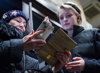 В сервисе «Мосбилет» стали доступны личные рекомендации по событиям в Москве