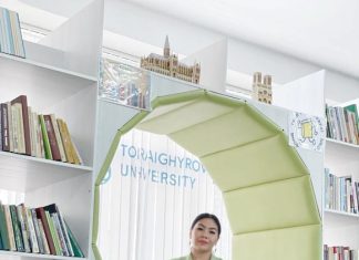 ИИ и инженерия: Союз, формирующий инженера будущего