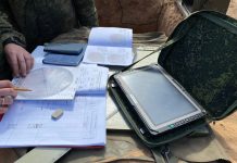 Планшетный артиллерийский комплекс 1А50 «Командор-ВТ»: будущее артиллерии в ваших руках