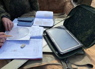 Планшетный артиллерийский комплекс 1А50 «Командор-ВТ»: будущее артиллерии в ваших руках