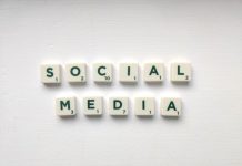 SMM ведение соц сетей в 2025 году