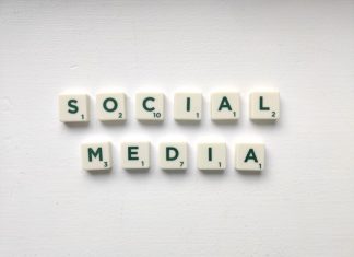 SMM ведение соц сетей в 2025 году