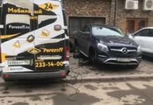 Выездной шиномонтаж: удобство, безопасность и экономия времени