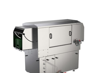 Машина мойка тары ящиков: преимущества